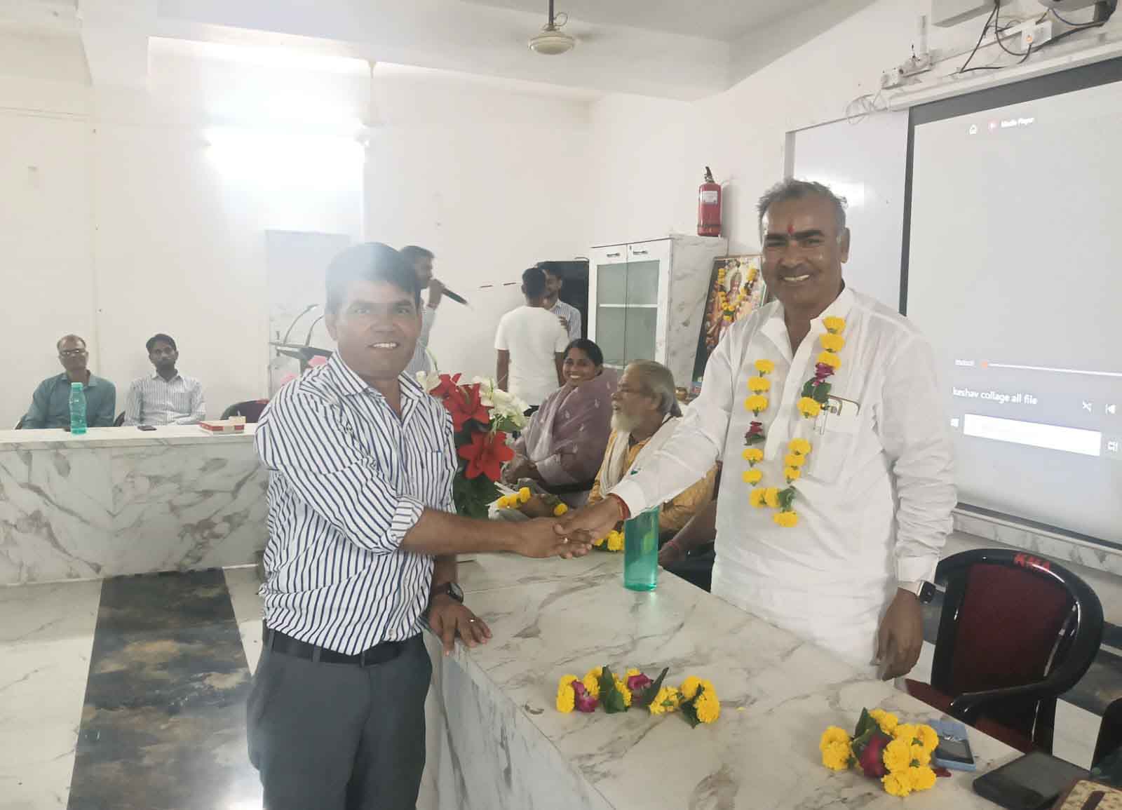 PRAVESH UTSAV