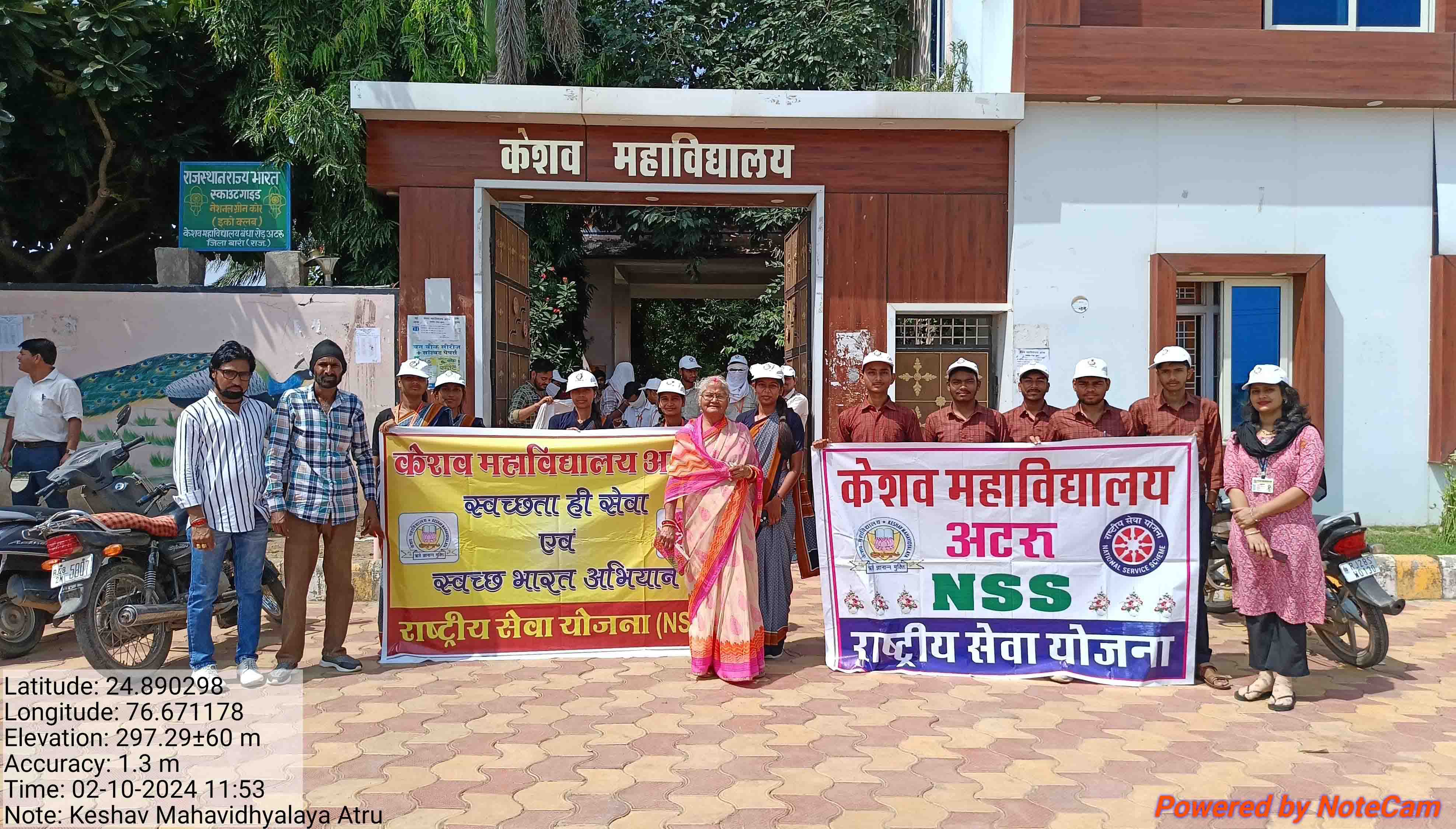 Swachh bharat Abiyan NSS