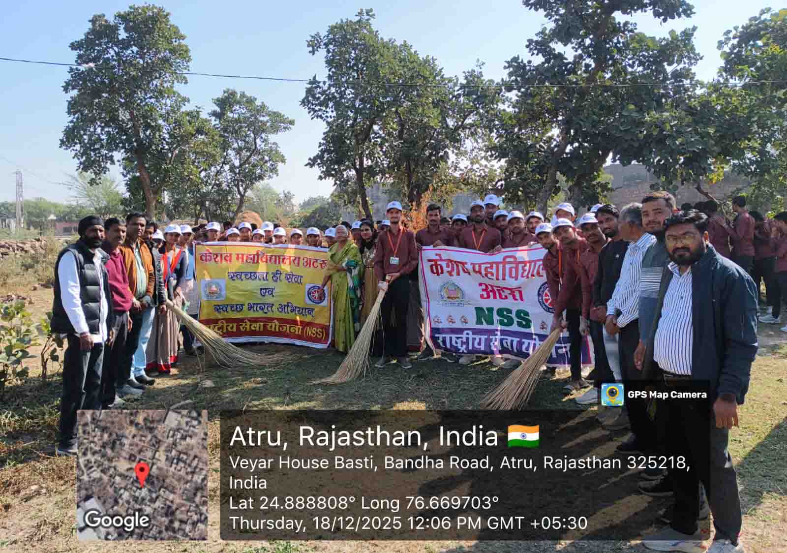 Swachh bharat Abiyan NSS