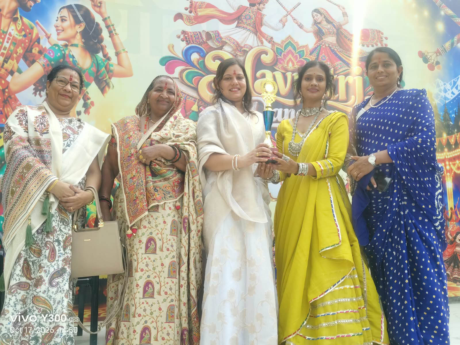 Dandiya