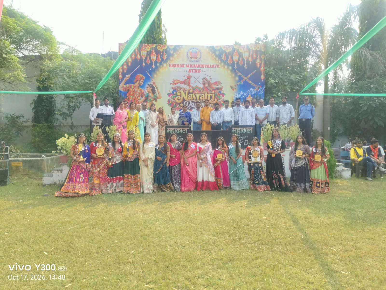 Dandiya