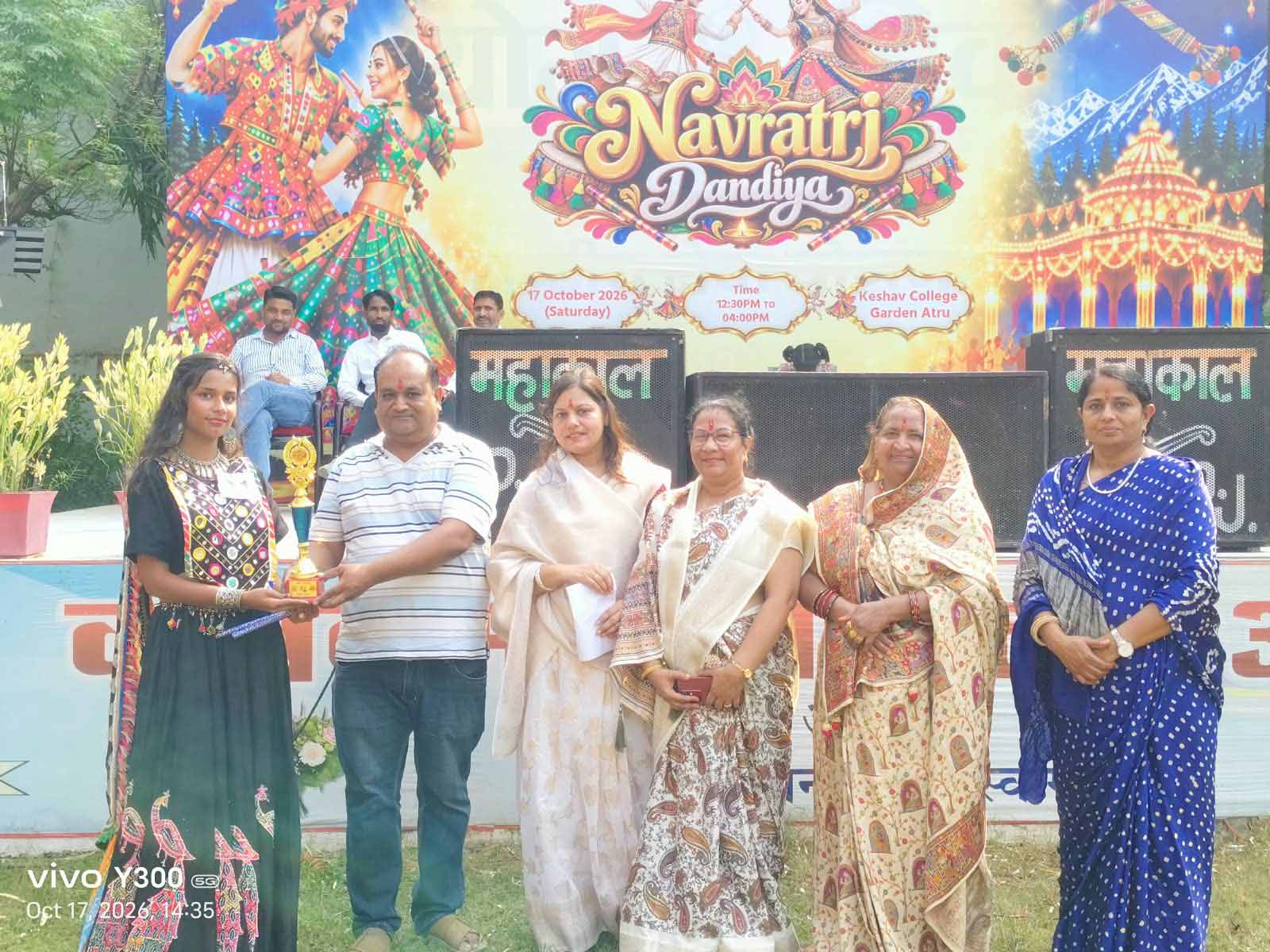Dandiya
