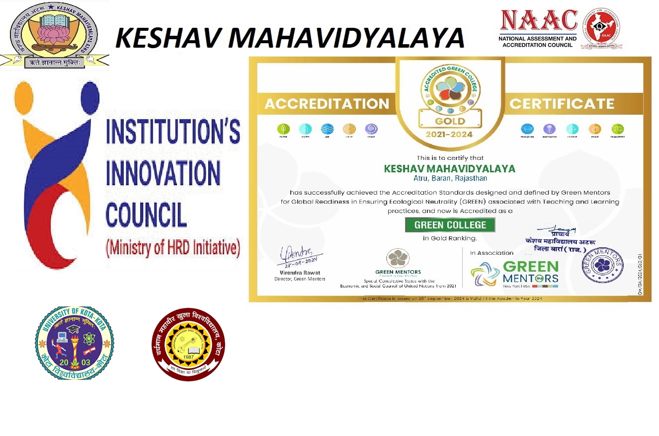 KESHAV  MAHAVIDYALAYA 